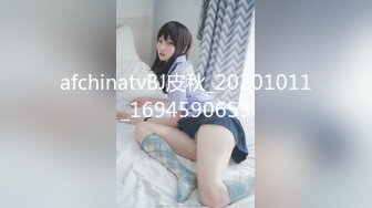 一个99的学生妹