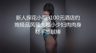 STP32347 爱豆传媒 ID5343 女装大佬混住单身女舍 灵枝 VIP0600