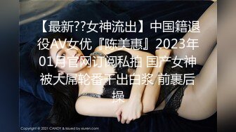 【黑丝高跟大长腿❤️超颜值极品】后入性感LO包臀裙女白领，天花板级美腿女神，被洞穿的女神，每一次运动代表了一次呻吟