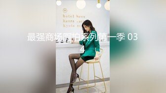 大陆超经典盗摄辑：怪咖潜入医学院校录得大量女生如厕