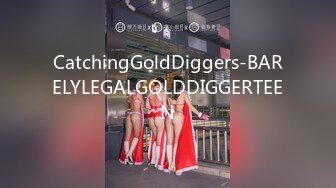 CatchingGoldDiggers-BARELYLEGALGOLDDIGGERTEEN