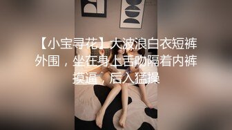 3/5最新 高考落榜气质黑丝美女老师上门辅导补习性爱教学VIP1196