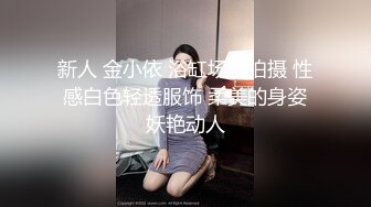 顶级露脸反差女神！推特S级身材刺青博主【jealous215】福利，坚挺奶子丰满翘臀各种不雅私拍