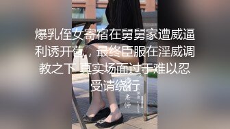 大神尾随偷拍美女裙底风光粉长裙靓女和男友逛街。豹纹骚内胸罩上下通透