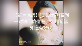 TMY0006.偷窥妈妈自慰.天美传媒