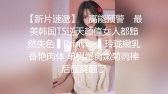 宅男必备，呻吟声销魂推特巨乳00后圈养母狗【可可咪】性爱私拍，大奶肥臀道具紫薇3P前后进攻年纪轻轻如此反差 (24)