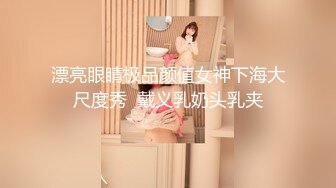 后入A4腰的小姐姐