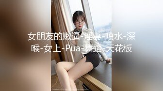 最新推特网红『子柒姐姐』大尺度性爱私拍流出 架腿猛操 足控+足交+丝袜+恋足高清1280P原版