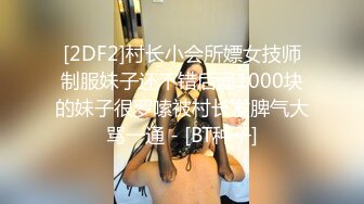 TLஐ00后洛丽塔女友最新土豪定制私拍③楼道站炮内射萝莉女友 高清1080P原版 (2)