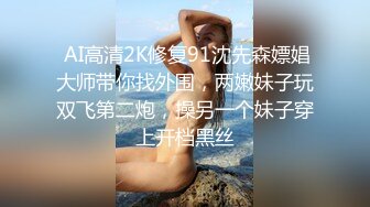 SWAG 麻花辫JK 无套深喉中出 23min超时长 Nanabae