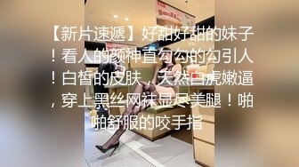 [2DF2] 屌哥酒店约啪阿谀多姿体型丰满的美女富姐啪啪,三角区阴毛性感,逼逼层层包裹精致,保养的相当好[BT种子]