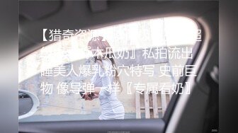 潜入单位女厕偷窥漂亮的美女同事