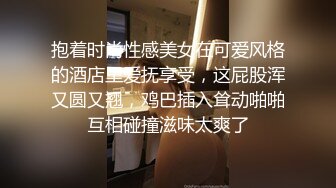 风骚人妻被多人干翻，嘴里吃着下面操着，无套真勇士！