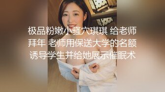 纯欲校园女神极品清新小仙女【赤西夜夜】活力运动服私拍 大长腿美少女清纯与风骚并存 可爱双马尾好想让人扯一下