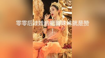 【新片速遞】  【最美女神❤️性爱流出】多位极品网红私拍+口活+被操性爱甄选 人前女神 屌下母狗 全程对白 完美露脸 高清720P原版 