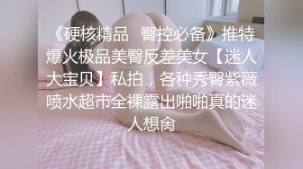  极品身材圆乳翘臀 御姐范美女湿身诱惑露脸交浴室洗澡花样 操多姿势