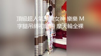 【白话剧情】“BB唔好停啊！”香港长腿反差少妇「Sexy Eva」OF性爱私拍1