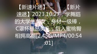 (no_sex)20230627_别在叫我妈妈_288314333