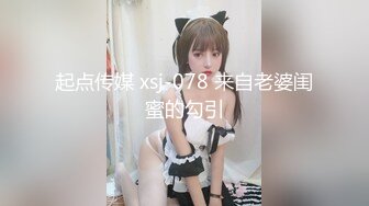 【新片速遞】  年轻小妹露脸让小哥用道具疯狂插逼玩弄，好疼不要啊停，骚逼被小哥抓着双手不停玩弄，手都酸了干的骚逼冒白浆