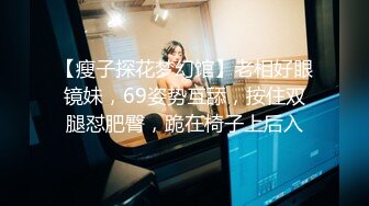 ❤️清纯甜美小可爱❤️可爱学妹小狗〖软萌兔兔酱〗双马尾小可爱变身勾人小妖精，你也想成为双马尾lo娘的驾驶员吗