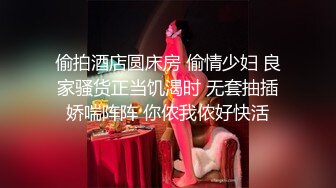 【新片速遞】  ✨【长期订阅更新】人气反差ASMR女网黄「deerlong」OF性爱私拍 美臀近距离视觉玩具肉棒通穴呻吟撸爆感人