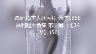 〖盐城流氓〗大奶96女