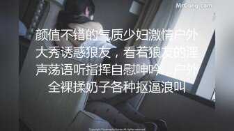 学姐的紧身牛仔裤裤里丝 手撕肉丝真是我的最爱 毫无抵抗之力 尤其是面对又大又翘的屁股 被狠狠诱惑到了