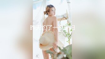 【新片速遞】   【窈窕❤️白皙尤物】桃乃沐香奈✨ 极品推特校花级女神 黑丝淫欲猫女郎 超主动淫技挑逗硬爆 美妙酮体榨干每一滴精液