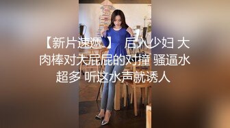 性感妩媚长发飘飘人妖黛西·泰勒 和俩型男帅哥一起3P相互操后门干菊花真是一起爽