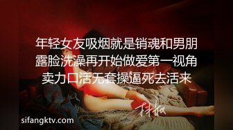 美乳小少妇颜值不错跟小哥激情啪啪，让小哥亲着小嘴后入爆草