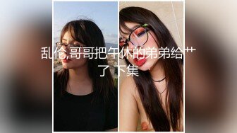 《高价VIP福利群泄密》性格活泼艺校身材非常顶的美乳白虎小美女【玉米】露脸私拍，塞跳蛋裸舞潮喷，各种高潮脸 (4)