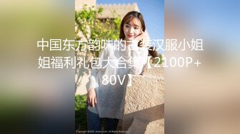 中国东方韵味的古装汉服小姐姐福利礼包大合集【2100P+80V】