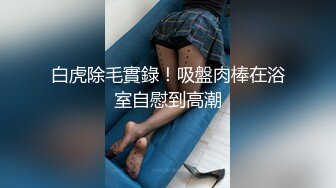 偷拍大神商场尾随偷拍几个气质美女美女裙底风光极品御姐绿色短裙，肥臀把内裤夹得一点看不到