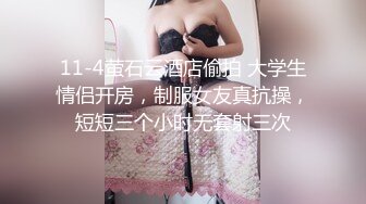  樱井小尤物让纹身小哥在浴盆里洗干净逼逼，交大鸡巴后入玩着奶子抽插，吊椅上蹂躏