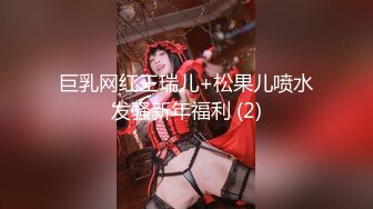  贫乳美眉 有点害羞 被大包皮鸡吧无套输出 无毛鲍鱼洞大开