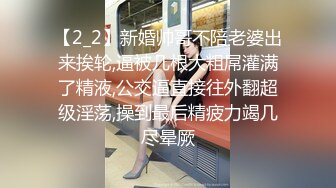 《震撼?网红私拍?泄密》群狼求档Onlyfans百万粉丝可盐可甜撸铁健身教练Yummy露脸私拍~啪啪紫薇COSER非常反差