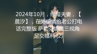 暗藏摄像头偷拍超漂亮的极品美少妇