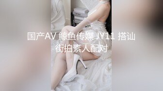 91制片厂 91KCM052 人妻的秘密 波妮