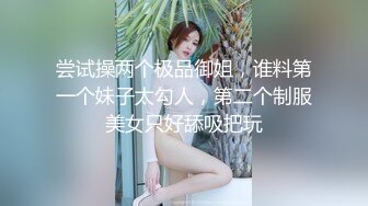 【王富贵探花兼职专场】小伙约操白嫩小少妇，大胸温柔体贴，沙发上口交啪啪后入劲爆刺激