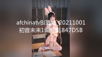 【新片速遞】清纯小美眉在卫生间跪着吃鸡吧 累吗 舔下面 吃的很认真 鸡吧咋这么黑 逼操多了