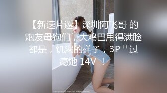 11/16最新 女厕装监控偷拍黄衣美眉浏览网页被拍了个正着VIP1196