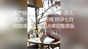 成瘾游戏的绿帽惩罚游戏片刻朋友与老婆通奸-沈娜娜