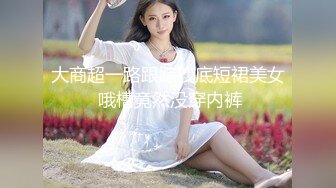 《人妻熟女控❤️必备》露脸才是王道！重磅泄密夫妻交流群NTR骚妻群P大乱交，人肉三明治、母狗式调教场面震撼堪比岛国