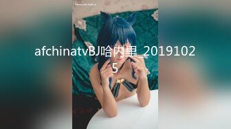 afchinatvBJ哈内里_20191025