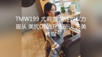 【自整理】欧美大龄熟女骚母狗，奶子和屁股都挺壮实的！【267V】 (121)