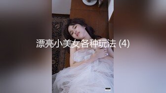 [无码破解]JUQ-420 オトナの色香が溢れ出る人妻！！Madonna専属第3弾！！ 主人の居ない昼下がり 私は毎日、義父との熱い口づけに溺れています…。 久野和咲