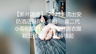 @Stripchat站 主播 『CNmode』『暖暖』 (27)