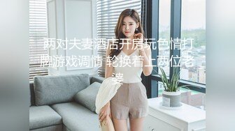 国产麻豆AV 蜜桃影像传媒 PMS002 女仆咖啡厅 EP2.出发 孟若羽 雷梦娜