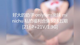 【新片速遞】  ❤️❤️【快手】安琪悦---健身婊尺度略有进步，丁字裤 肥臀大奶 流淫水 最新私拍福利14V