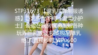 ❤️秀人网 雨儿酱✿气质大美女 完美漏点 毛多 大片阴唇！